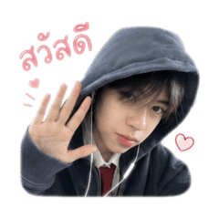 Cha w.3