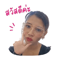 ple_20260501151220