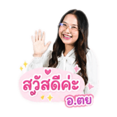 ttooeeii_20260501151455