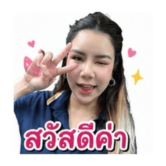 Kanyarat_20260501151634