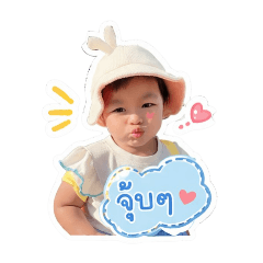 Hana_20260501151539