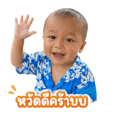 Praewphan1_20260501151453