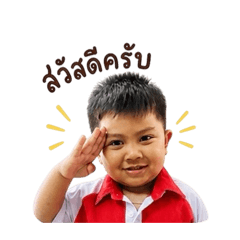 Babycaptain64_20260501151654