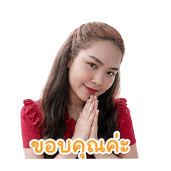 Trirat sonthako_20260501151742
