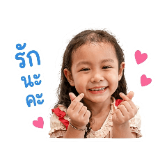 Mom Cher prang_20260501151547