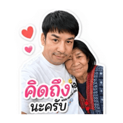 Arnon silajan_20260501151845