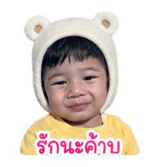 Punnpunn_20260501151952