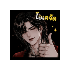 KLTT xxT_20260501151947