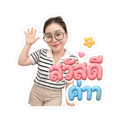 Prapaporn_20260501152109