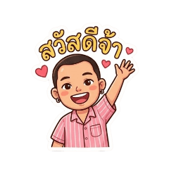 Stickers Land_20260501151349