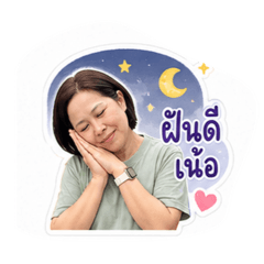 Kittiya_20260501152815