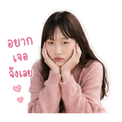 Anchisa.1234