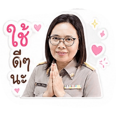 khao_20260501152953