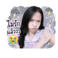 Baiyok_20260501152957