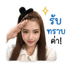 Suwichada_20260501152821
