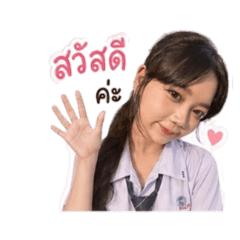 Thanaporn_20260501152950