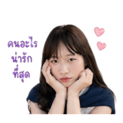 Anchisa_20260501152947