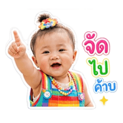 Srinya_20260501153026