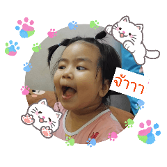 baby baby_20260501152851