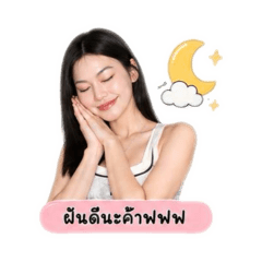 Amphika_20260501153012