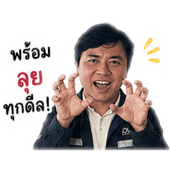Fahty_20260501153100
