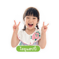 Iu_20260501153121
