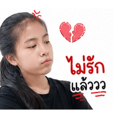 natcha_20260501152253