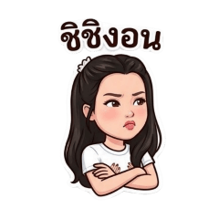 Stickers Land_20260501152647