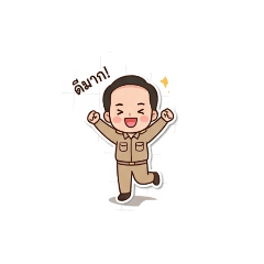 Daday-May