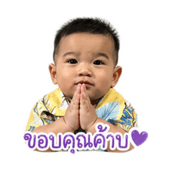 Suttida_20260501153252