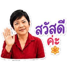 LEK LEK_20260501153246