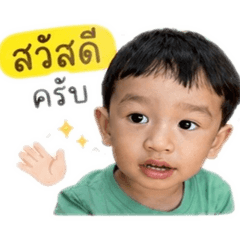 Tyme test