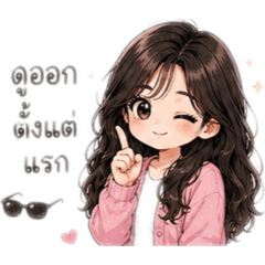 Happy_20260501153446
