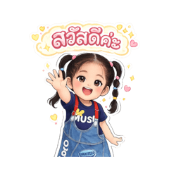 Katai Kiki_20260501153559