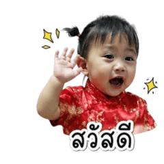 Baby_20260501153728