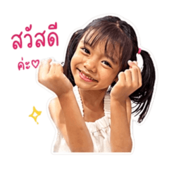 In&din_20260501153623