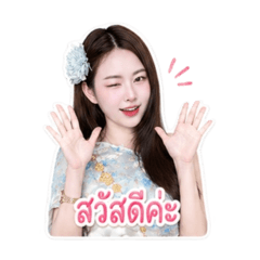 Nongfern_20260501153555
