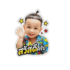 Pairin_20260501153750