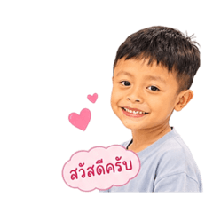 Gavin krub_20260501153944