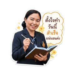 Rawiwan_20260501153911
