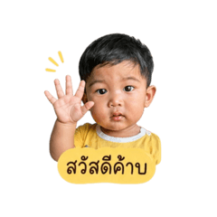 Wawa_20260501154013