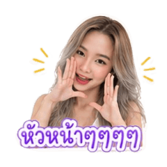 ple_20260501153823