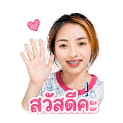 Phamthanan_20260501153941
