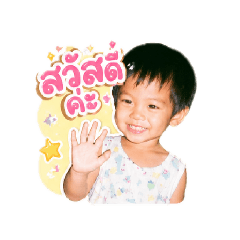 Atsareeya_20260501153946