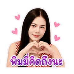 Pimmy_20260501153818