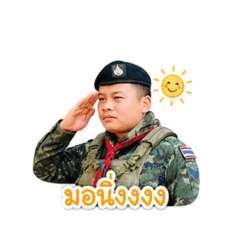 Anatchaya_20260501154051