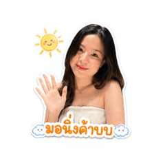 Jammy_20260501154151