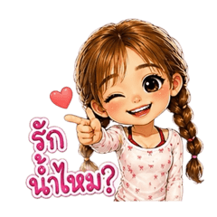 Mina_20260501154111