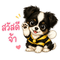 Chanunnidtha Chaiwong_20260501154233
