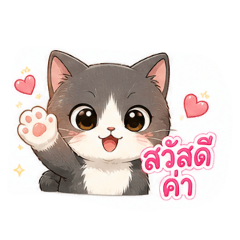 Miss sasi_20260501154139